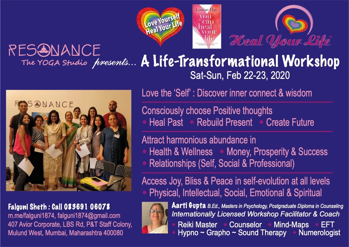 Love Yourself, Heal Your Life Poster 01 - Healing Circle by Aarti Gupta